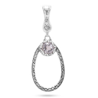 STERLING SILVER WATERMARK WHITE QUARTZ PENDANT WITH MAGNETIC ENHANCER BAIL™ - Last Chance - only found at SARDA™